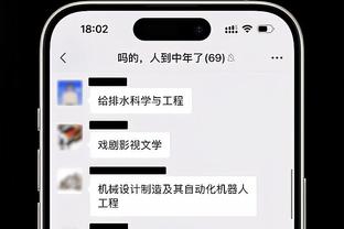 ?扎心！男篮近2年国际赛事：不敌韩国&日本 爆冷输给菲律宾