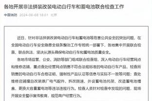 德转更新赫罗纳球员身价：10人身价上涨，其中4人涨幅超一千万欧