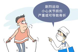 188金宝搏怎么进不去了