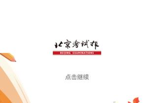 亏麻了！网传赤水河2000万请梅西代言 季度营收仅278万元