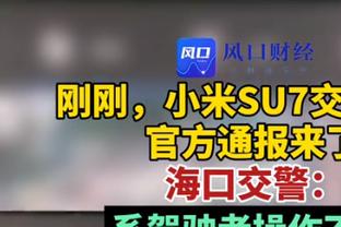 全面！小贾伦-杰克逊20中11砍全场最高28分外加10板6助 正负值+25