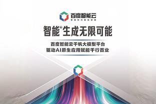 杰夫-蒂格：哈利伯顿是现役最好的控卫 他会是全明星首发吗